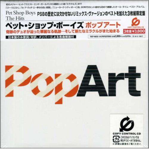 Pet Shop Boys PopArt - 3-CD set 3-CD album set (Triple CD) Japanese PSB3CPO258843