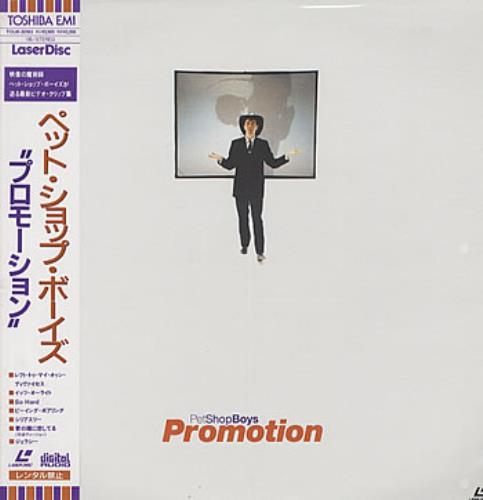 Pet Shop Boys Promotion laserdisc / lazerdisc Japanese PSBLZPR323141