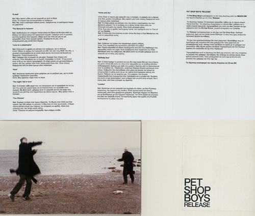 Pet Shop Boys Release media press kit Greek PSBKIRE582981