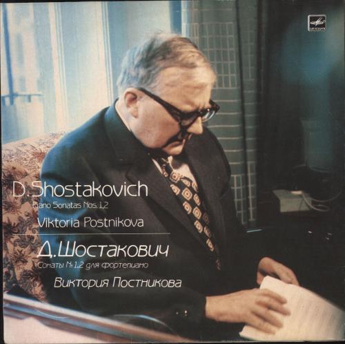 Pet Shop Boys Se A Vida E - Boy On Rubber Ring poster UK PSBPOSE72418