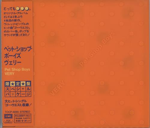 Pet Shop Boys Very CD album (CDLP) Japanese PSBCDVE206048
