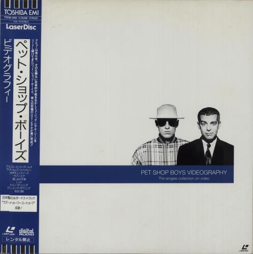 Pet Shop Boys Videography laserdisc / lazerdisc Japanese PSBLZVI57281