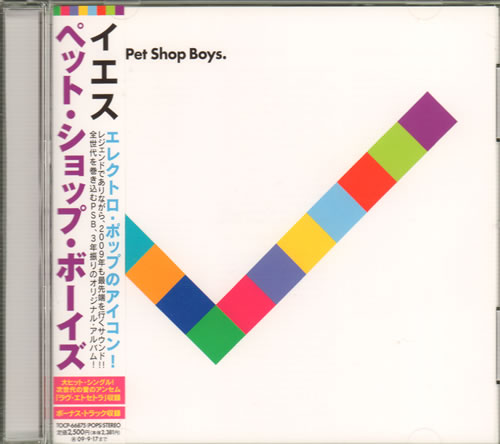 Pet Shop Boys Yes CD album (CDLP) Japanese PSBCDYE637912