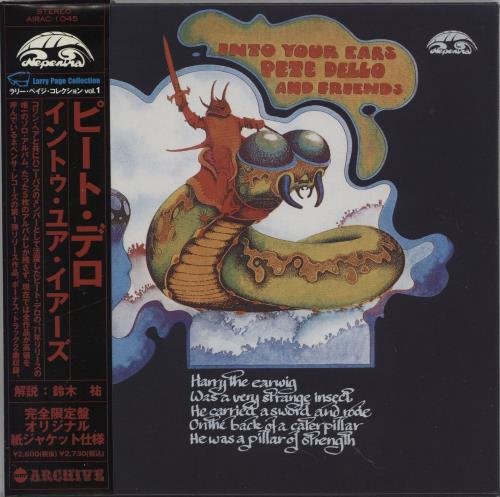 Pete Dello Into Your Ears CD album (CDLP) Japanese PTDCDIN757822
