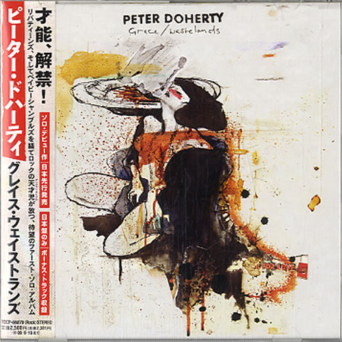 Pete Doherty Grace / Wastelands CD album (CDLP) Japanese PE1CDGR618050