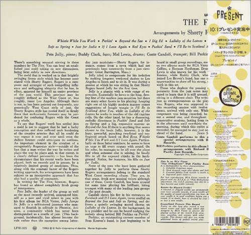 Pete Jolly The Five vinyl LP album (LP record) Japanese PTJLPTH353784