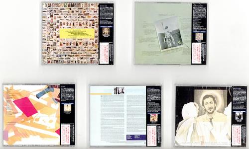 Pete Townshend Quantity Of Japanese Promo Sample CD Albums 5-CD album set Japanese TOW5CQU475507