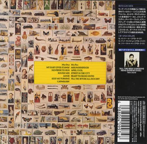 Pete Townshend Rough Mix CD album (CDLP) Japanese TOWCDRO346244