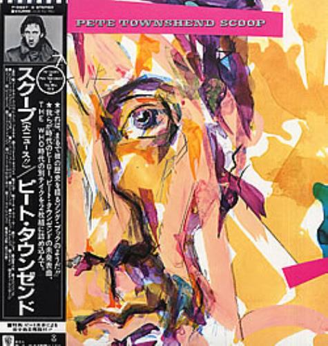 Pete Townshend Scoop 2-LP vinyl record set (Double LP Album) Japanese TOW2LSC269550