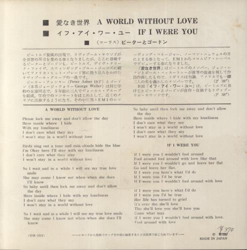 Peter & Gordon A World Without Love 7" vinyl single (7 inch record / 45) Japanese P&G07AW217062