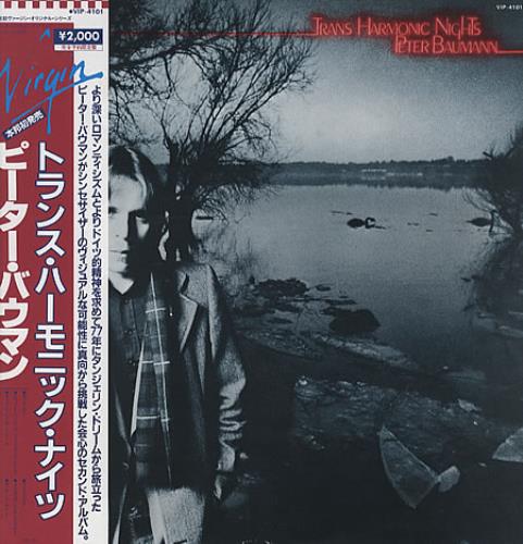 Peter Baumann Trans-Harmonic Nights vinyl LP album (LP record) Japanese BMNLPTR327131