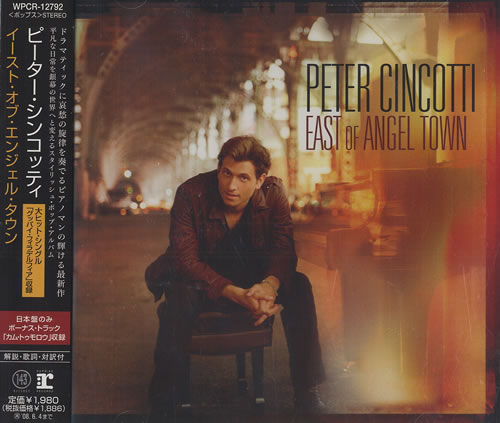 Peter Cincotti East Of Angel Town CD album (CDLP) Japanese PGZCDEA466757