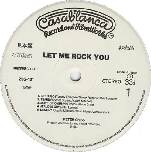 Peter Criss Let Me Rock You vinyl LP album (LP record) Japanese PCRLPLE234673