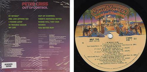 Peter Criss Out Of Control vinyl LP album (LP record) US PCRLPOU358489