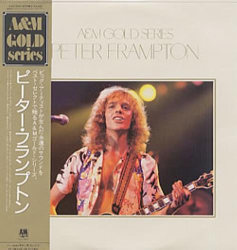 Peter Frampton A&M Gold Series vinyl LP album (LP record) Japanese PFRLPAM241660