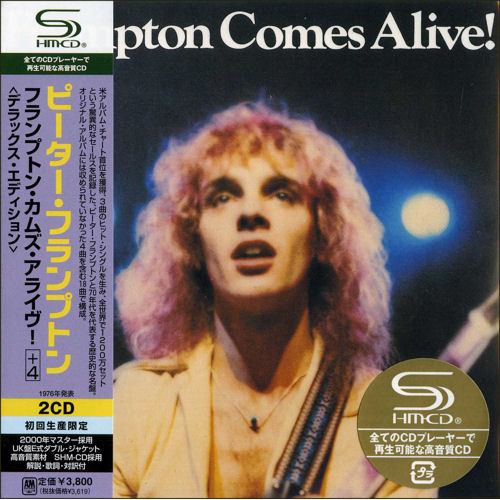 Peter Frampton Frampton Comes Alive! SHM CD Japanese PFRHMFR438357