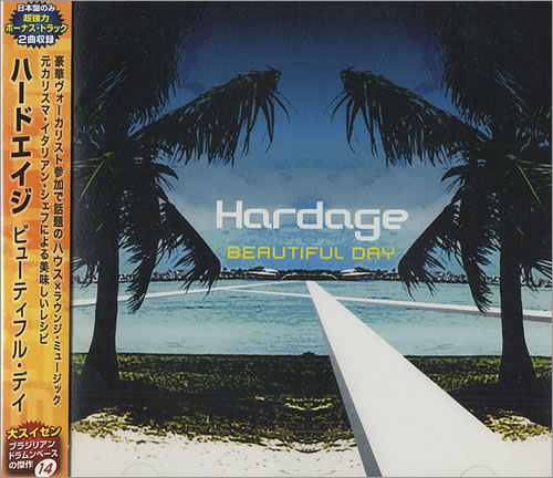 Peter Gabriel Big Time with Electrokingdom CD album (CDLP) Japanese GABCDBI440741