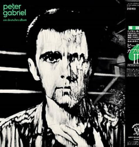 Peter Gabriel Ein Deutsches Album vinyl LP album (LP record) Japanese GABLPEI227890