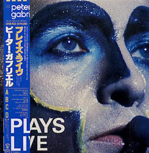 Peter Gabriel Plays Live 2-LP vinyl record set (Double LP Album) Japanese GAB2LPL183935