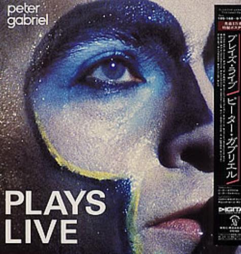Peter Gabriel Plays Live 2-LP vinyl record set (Double LP Album) Japanese GAB2LPL256466