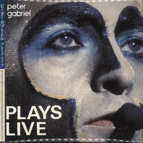 Peter Gabriel Plays Live 2 CD album set (Double CD) Japanese GAB2CPL715034