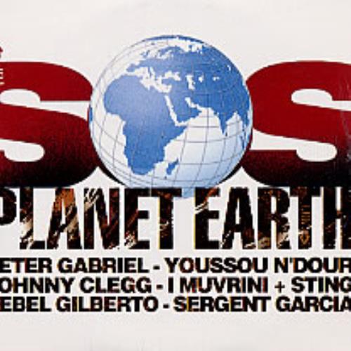 Peter Gabriel San Jacinto CD album (CDLP) French GABCDSA225121