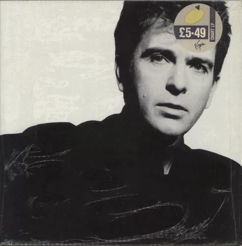 Peter Gabriel So - shrink - EX vinyl LP album (LP record) UK GABLPSO875006