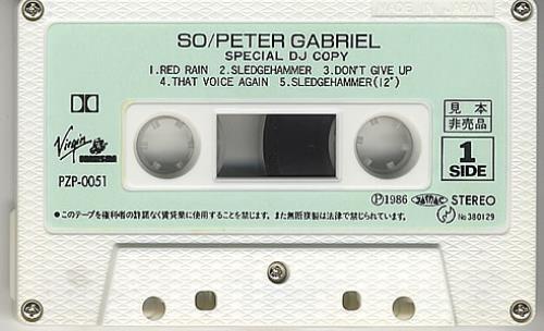 Peter Gabriel So cassette single Japanese GABCSSO231682