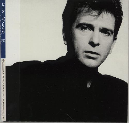 Peter Gabriel So CD album (CDLP) Japanese GABCDSO752490