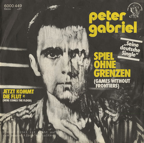 Peter Gabriel Spiel Ohne Grenzen 7" vinyl single (7 inch record / 45) German GAB07SP383622