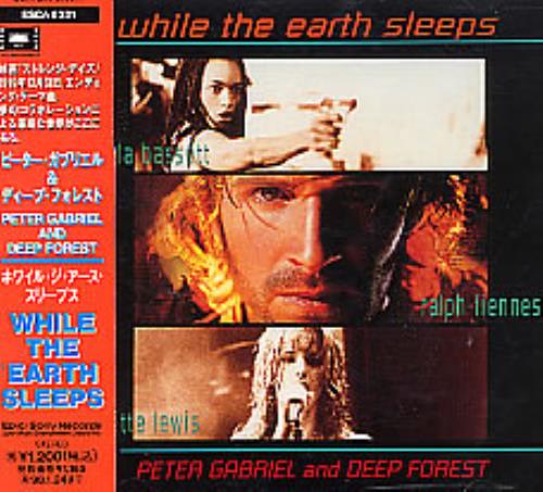 Peter Gabriel While The Earth Sleeps CD single (CD5 / 5") Japanese GABC5WH275823