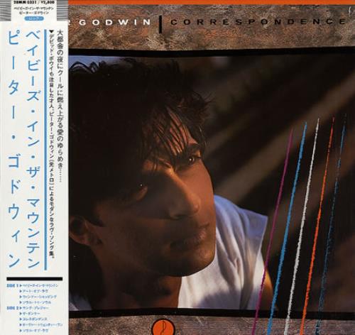 Peter Godwin Correspondence vinyl LP album (LP record) Japanese PGWLPCO186145