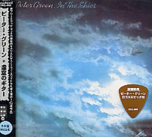 Peter Green In The Skies CD album (CDLP) Japanese PGRCDIN255445