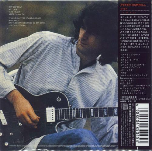 Peter Hammill Over CD album (CDLP) Japanese HMLCDOV769594
