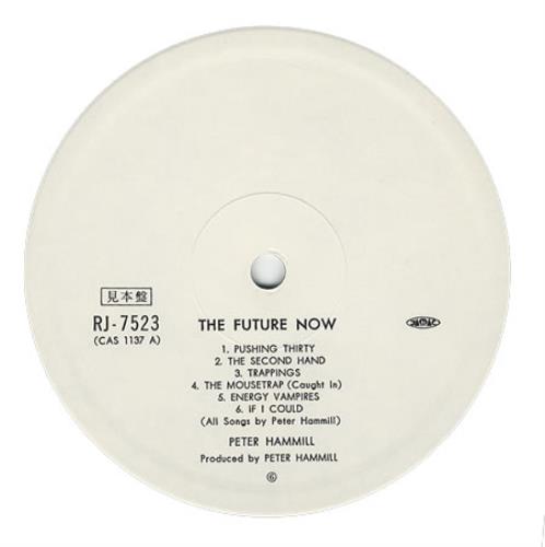 Peter Hammill The Future Now vinyl LP album (LP record) Japanese HMLLPTH406923