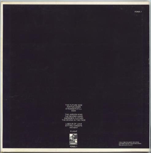 Peter Hammill The Margin - EX 2-LP vinyl record set (Double LP Album) UK HML2LTH780408