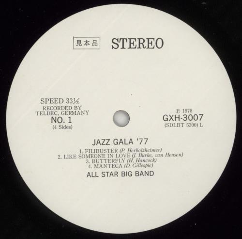 Peter Herbolzheimer Jazz Gala 77 All Star Big Band - White label + Obi 2-LP vinyl record set (Double LP Album) Japanese PHH2LJA872717