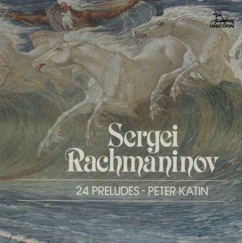 Peter Katin Sergei Rachmaninov: 24 Preludes 2-LP vinyl record set (Double LP Album) Dutch 5PK2LSE761686
