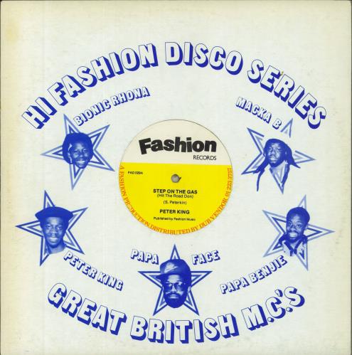 Peter King (Reggae) Step On The Gas (Hit The Road Don) 12" vinyl single (12 inch record / Maxi-single) UK PJ812ST812533
