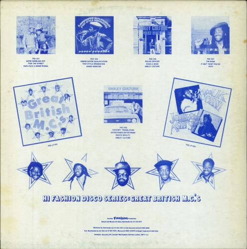 Peter King (Reggae) Step On The Gas (Hit The Road Don) 12" vinyl single (12 inch record / Maxi-single) UK PJ812ST812533