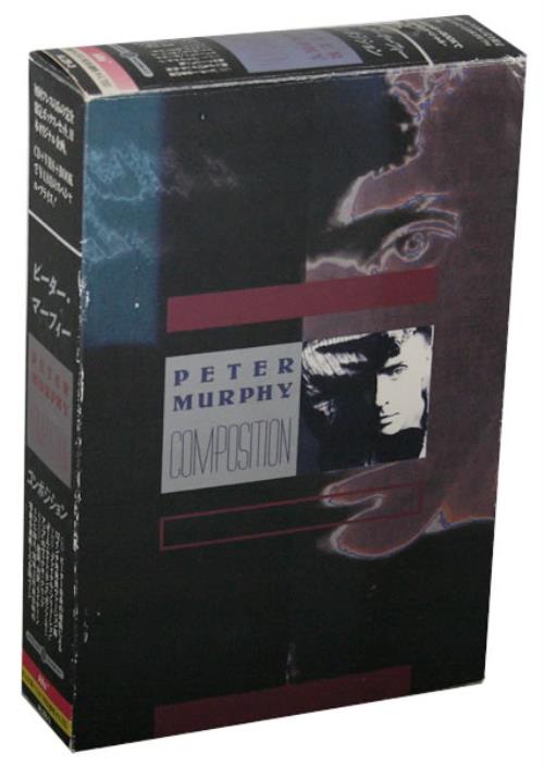 Peter Murphy Composition box set Japanese PEMBXCO149692