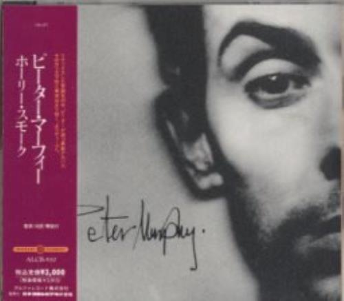 Peter Murphy Holy Smoke CD album (CDLP) Japanese PEMCDHO153294