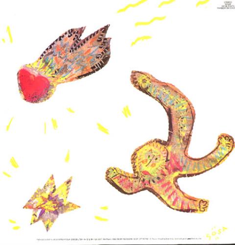 Peter Murphy Should The World Fail To Fall Apart vinyl LP album (LP record) Brazilian PEMLPSH232124