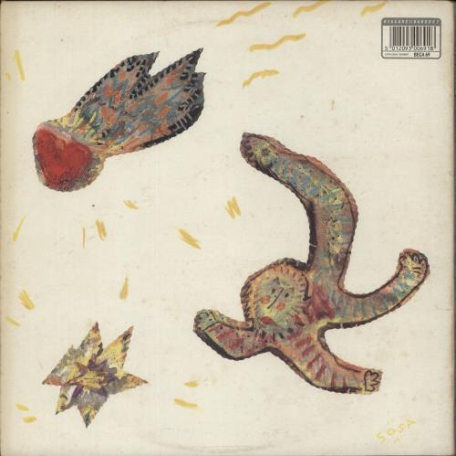 Peter Murphy Should The World Fail To Fall Apart vinyl LP album (LP record) UK PEMLPSH401688