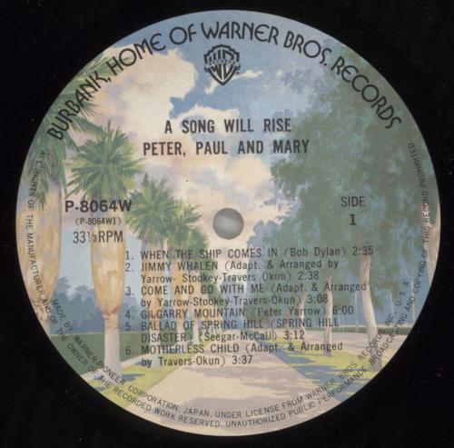 Peter Paul & Mary A Song Will Rise vinyl LP album (LP record) Japanese PPMLPAS875162