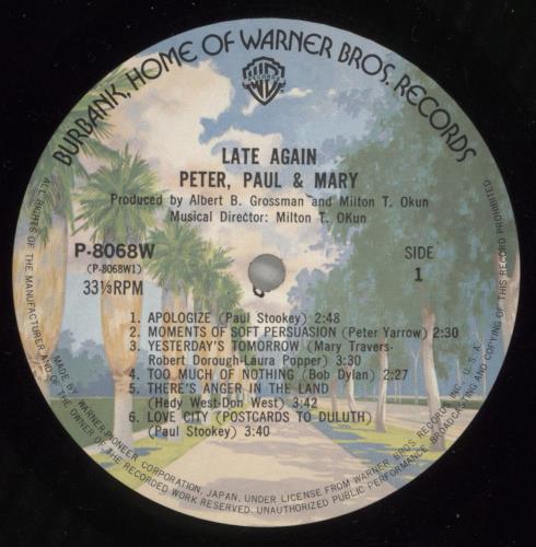 Peter Paul & Mary Late Again vinyl LP album (LP record) Japanese PPMLPLA875155