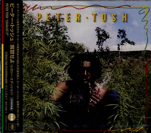 Peter Tosh Legalize It 2 CD album set (Double CD) Japanese TOS2CLE546538