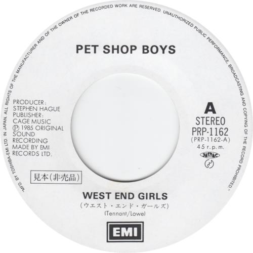 pet-shop-boys-west-end-girls-special-dj-copy-japanese-promo-7-vinyl