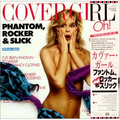 Phantom Rocker & Slick Cover Girl vinyl LP album (LP record) Japanese PR&LPCO418481