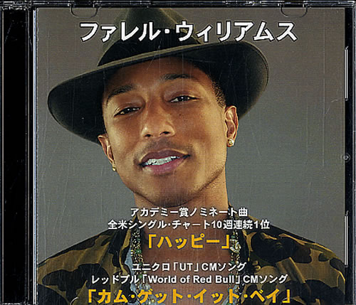 Pharrell Williams Happy CD-R acetate Japanese PHWCRHA608824